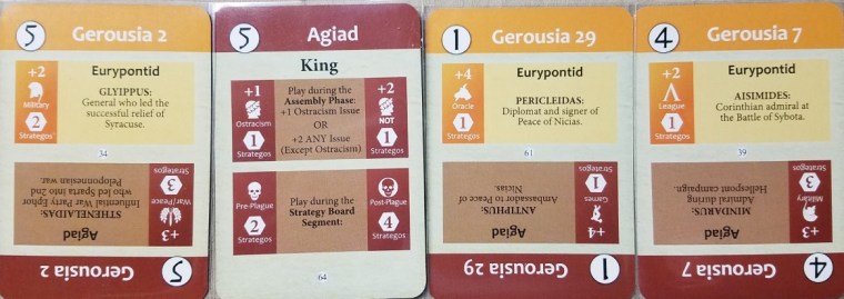 thumbnail_20180715_132257